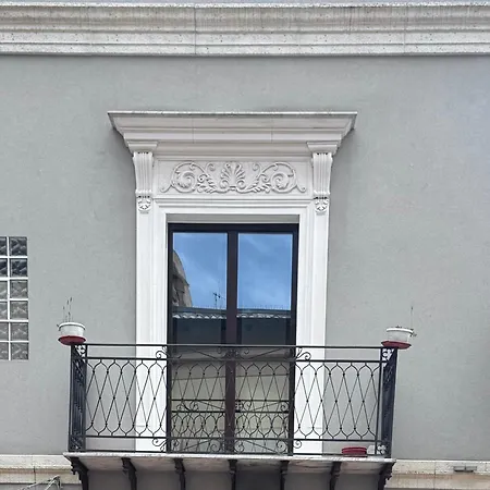 Casa Costanza 25 * San Cipirello